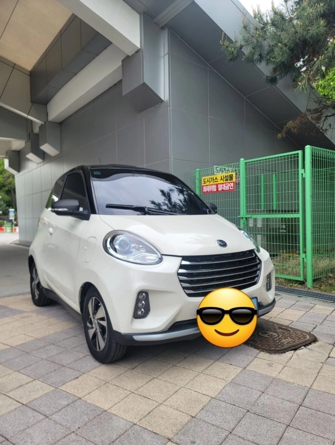 Z BEV(26KWh/150km) 매물 썸네일