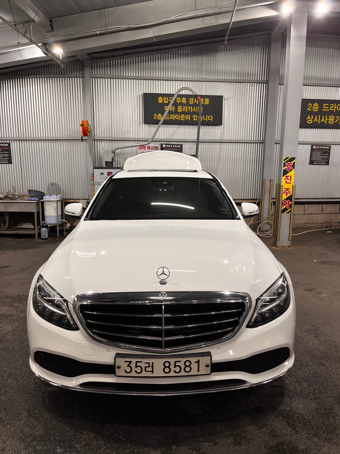 C 클래스 W205 C220 d 4Matic (194마력)익스클루시브 매물 썸네일