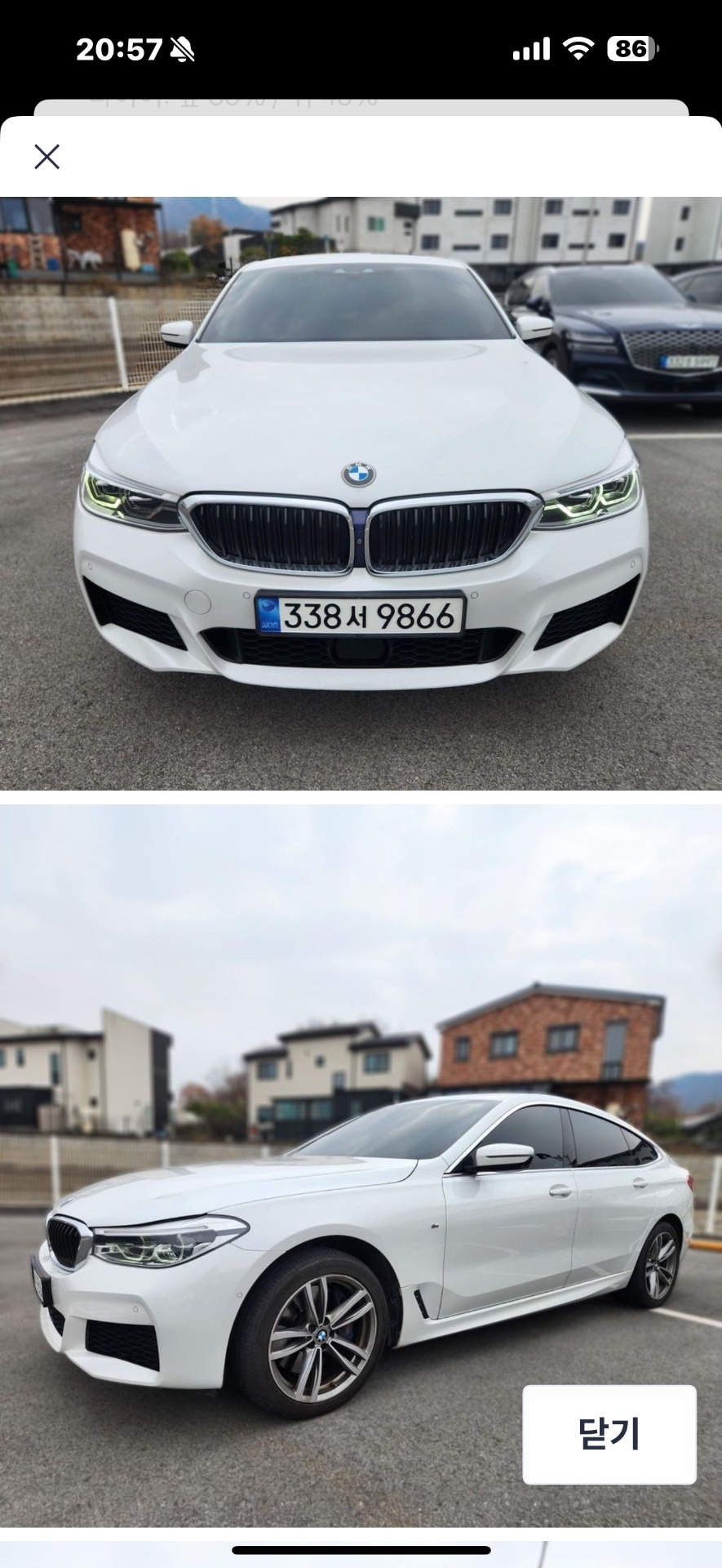 6시리즈 GT G32 GT 630d xDrive (265마력)M Sport 매물 썸네일