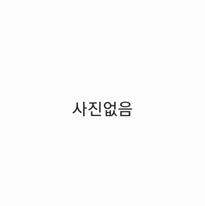 더 뉴 팰리세이드 LX2 8인승(가솔린 3.8) FWD 캘리그래피 매물 썸네일