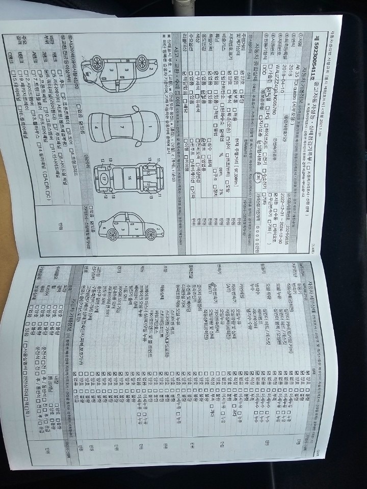 작년에 중고로 구입해서 잘타다가 
쌍 중고차 직거래 (12)