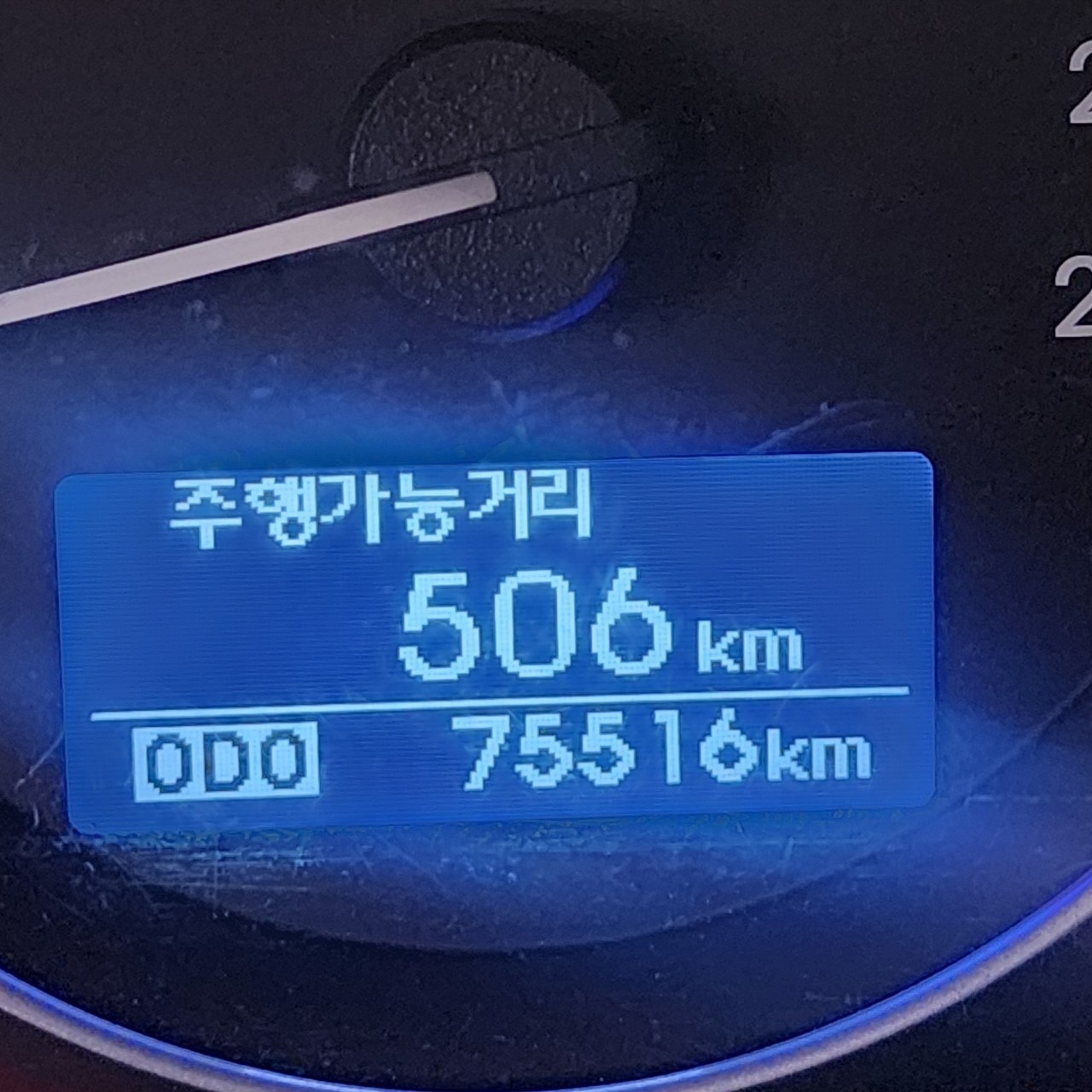 배터리 300A, 인버터 3000kw 중고차 직거래 (8)