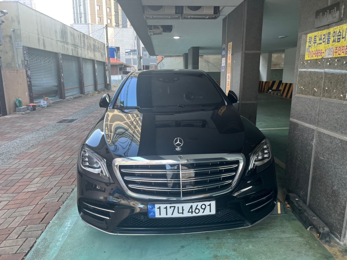 S 클래스 W222 S450 4Matic L 후기형 (367마력) 매물 썸네일