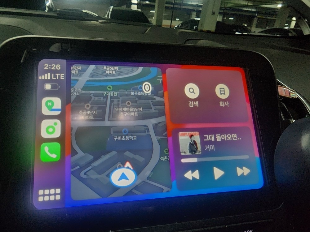 2018년 12월식 Volt 차량 판 중고차 직거래 (16)