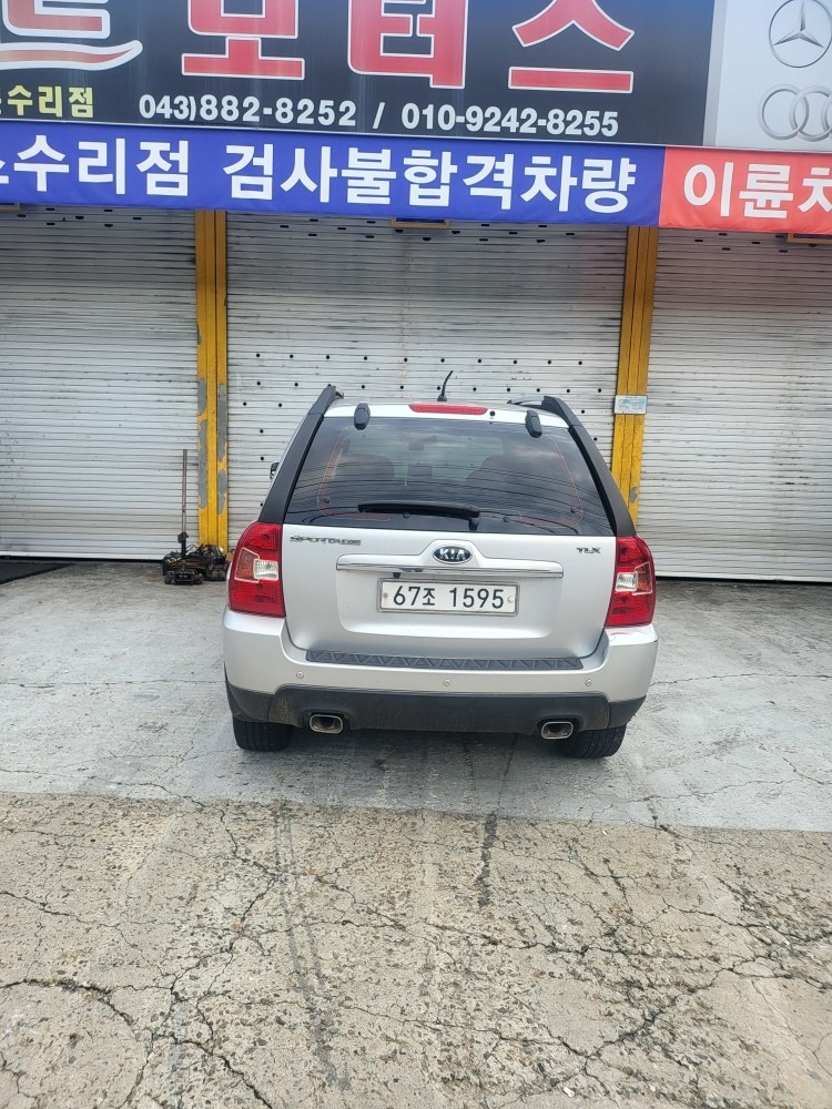 뉴 스포티지 KM 디젤(VGT) FWD TLX 고급 매물 썸네일