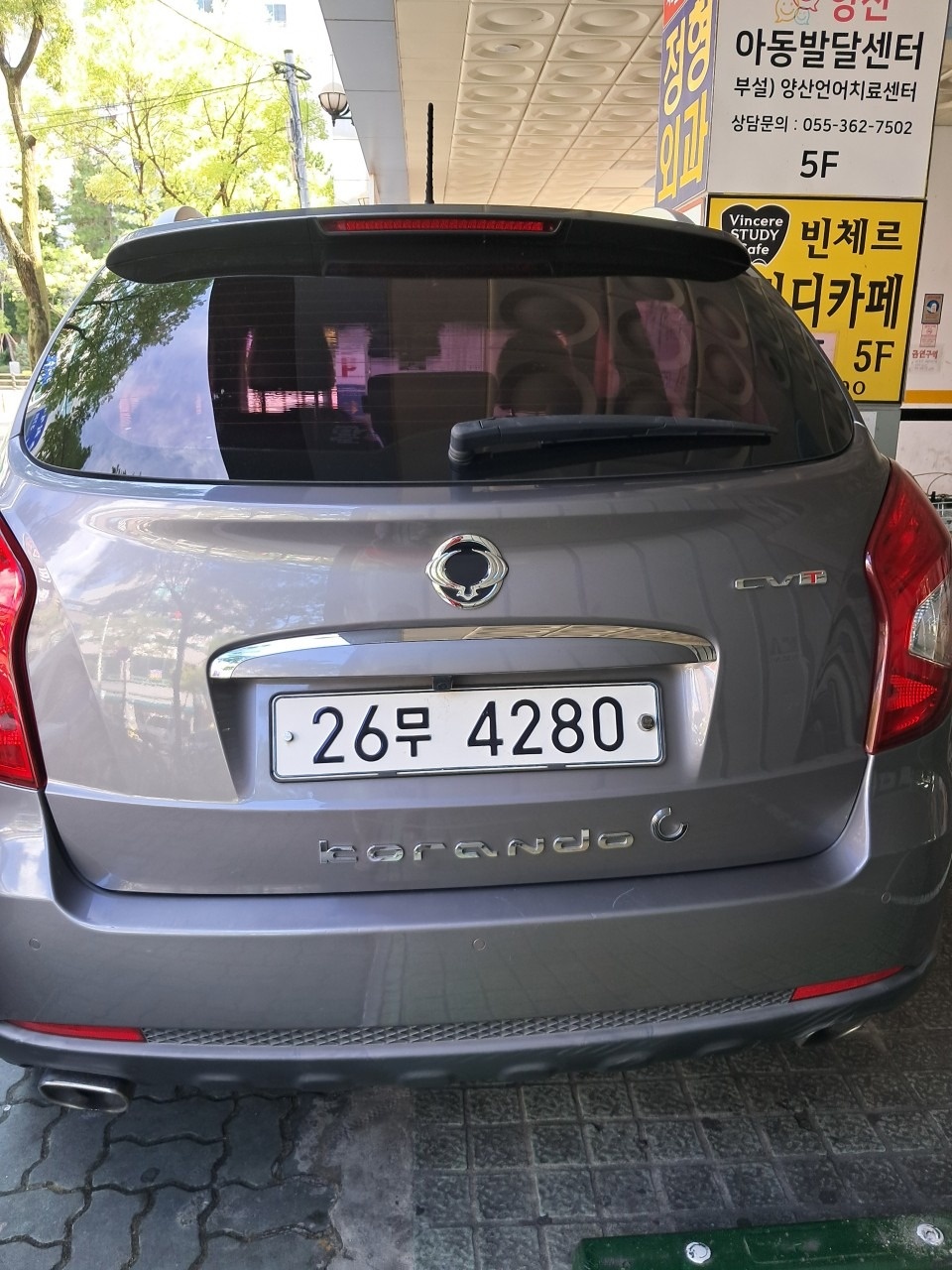 뉴 코란도 C C200 5인승(디젤 2.0) 4WD CVT 어드벤처 60th 에디션 매물 썸네일