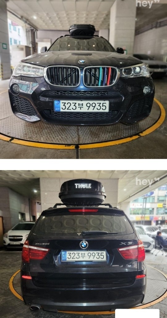 X3 F25 20d xDrive 후기형 (190마력) 매물 썸네일