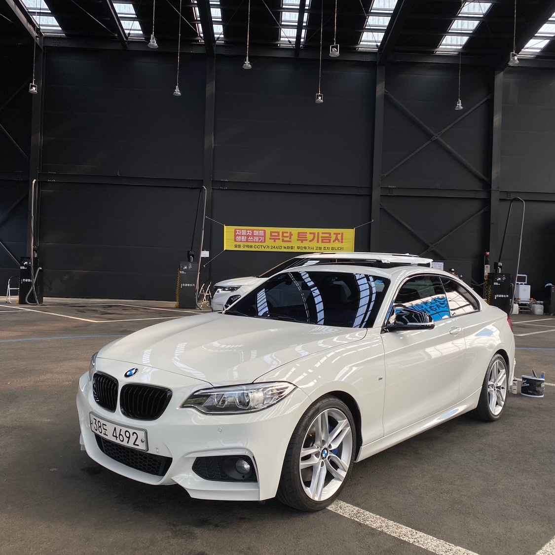 2시리즈 쿠페 F22 220d Coupe (184마력)M 스포츠 매물 썸네일