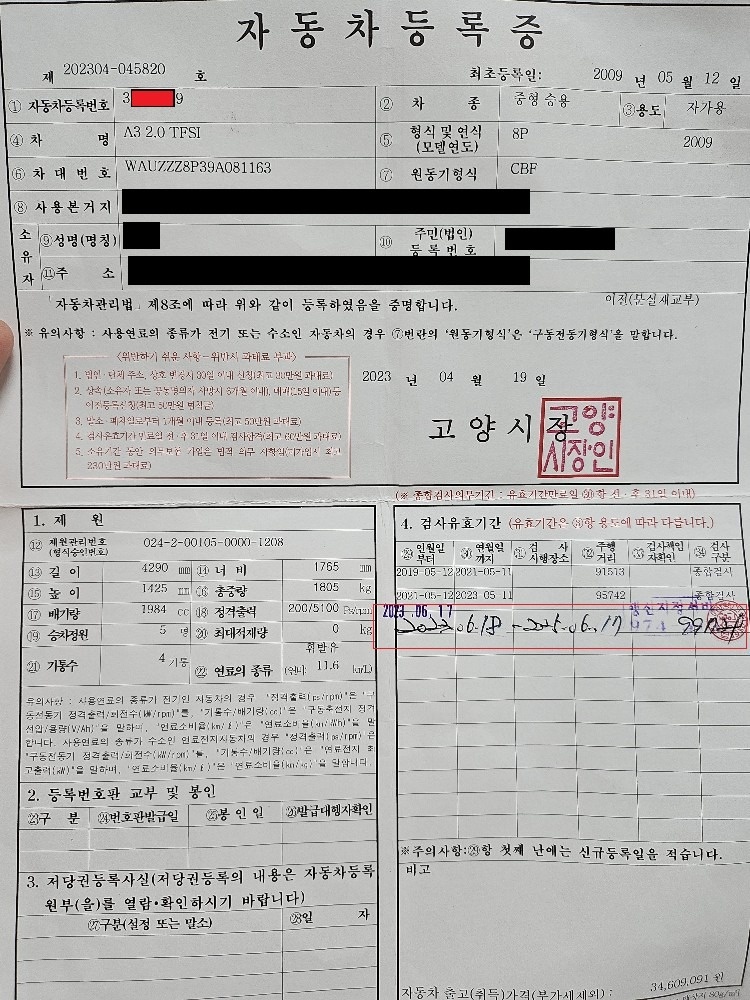 (대차안합니다)

차량상태 자신있어서 중고차 직거래 (25)