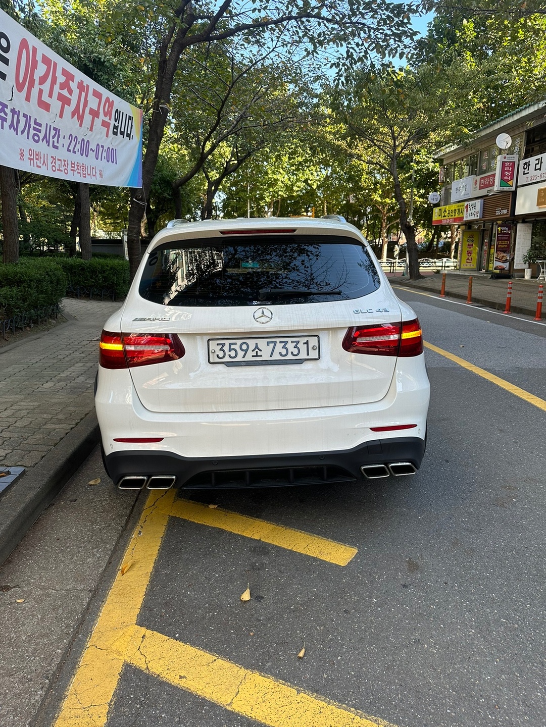 amg glc43입니다
달리는걸 좋아 중고차 직거래 (2)