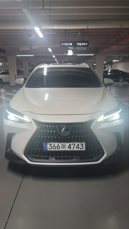 NX AZ20 NX450h+ AWD (182마력) 매물 썸네일