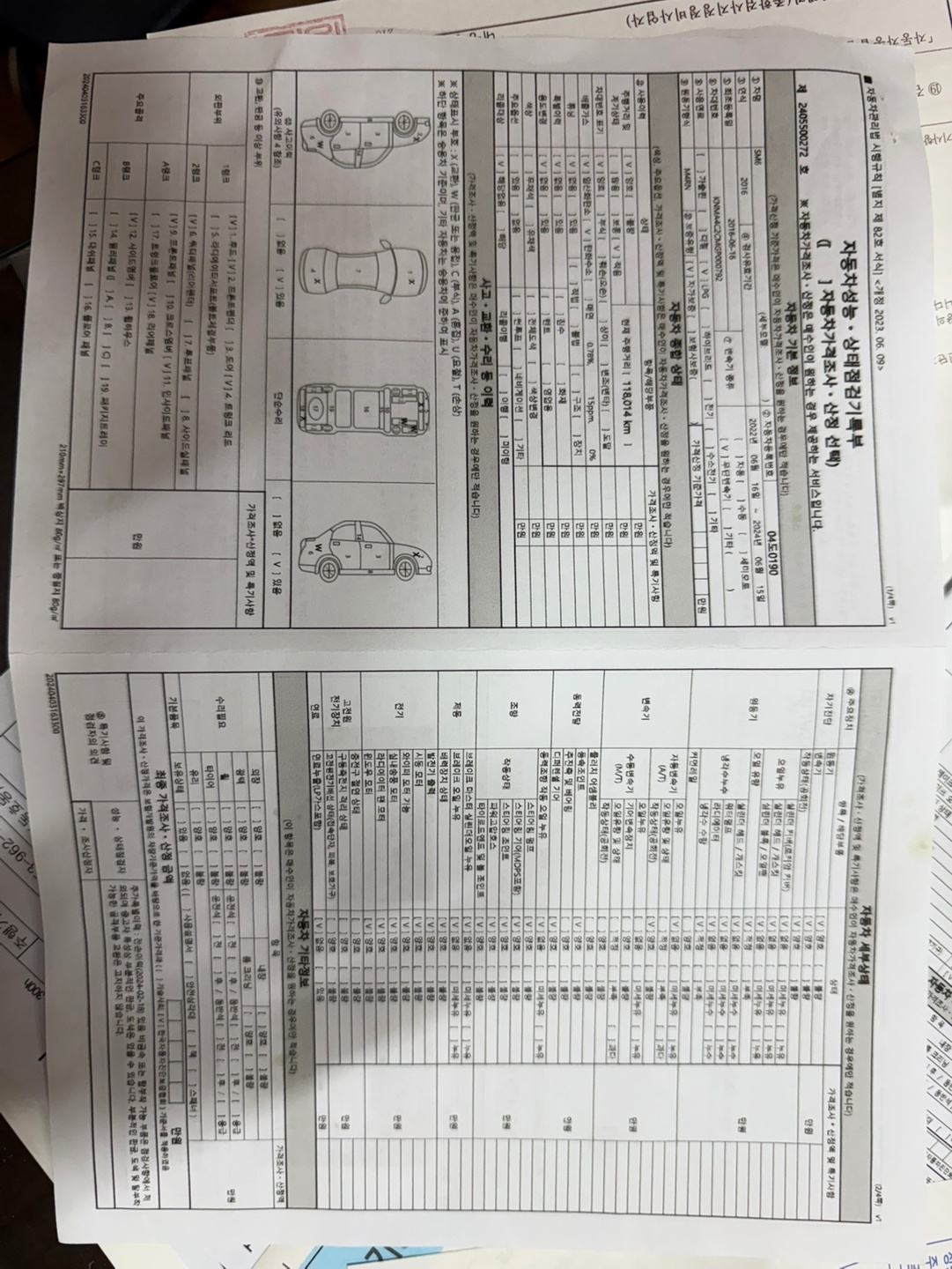 장애인용 차량으로 나왔는데 일반인도  중고차 직거래 (28)