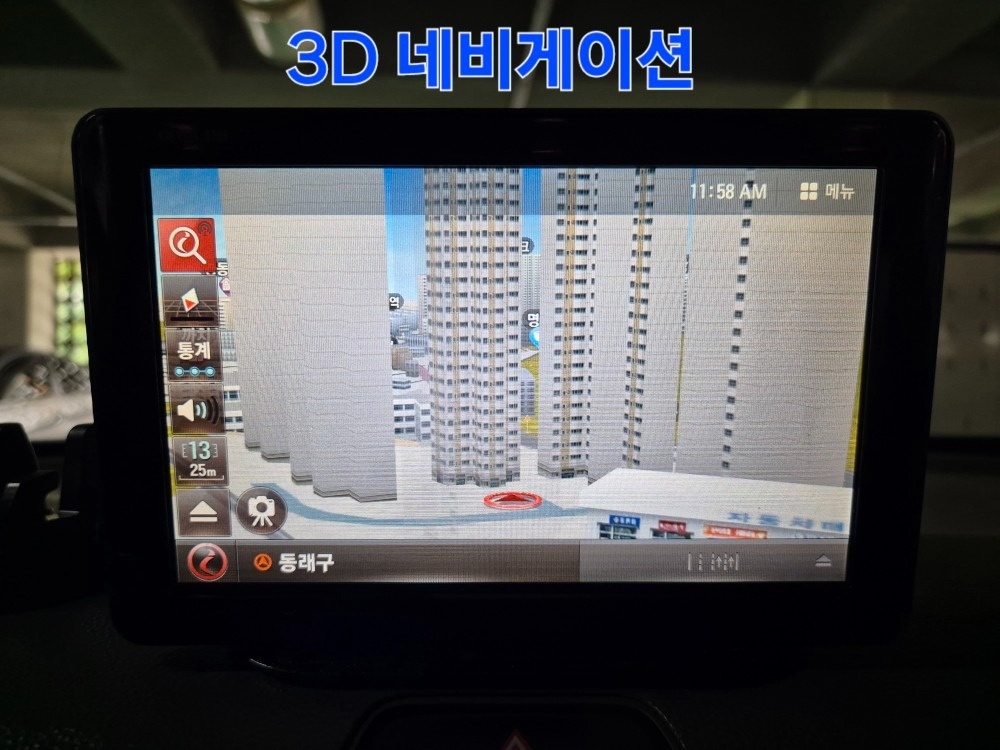 이전까지해드리고금액입니다
단순교환없는 중고차 직거래 (15)