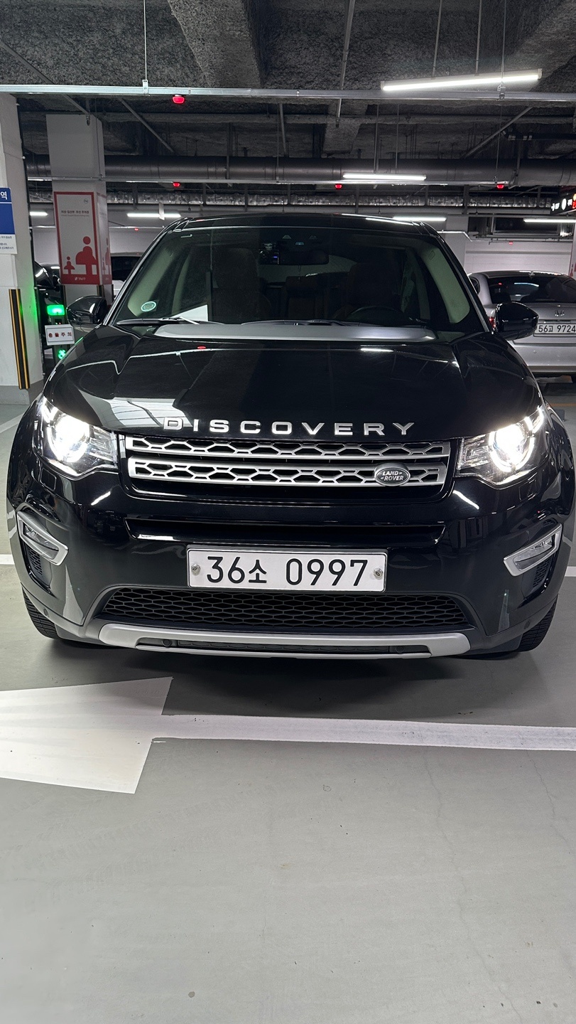 디스커버리 스포츠 L550 2.0 TD4 AWD HSE Luxury (180마력) 매물 썸네일