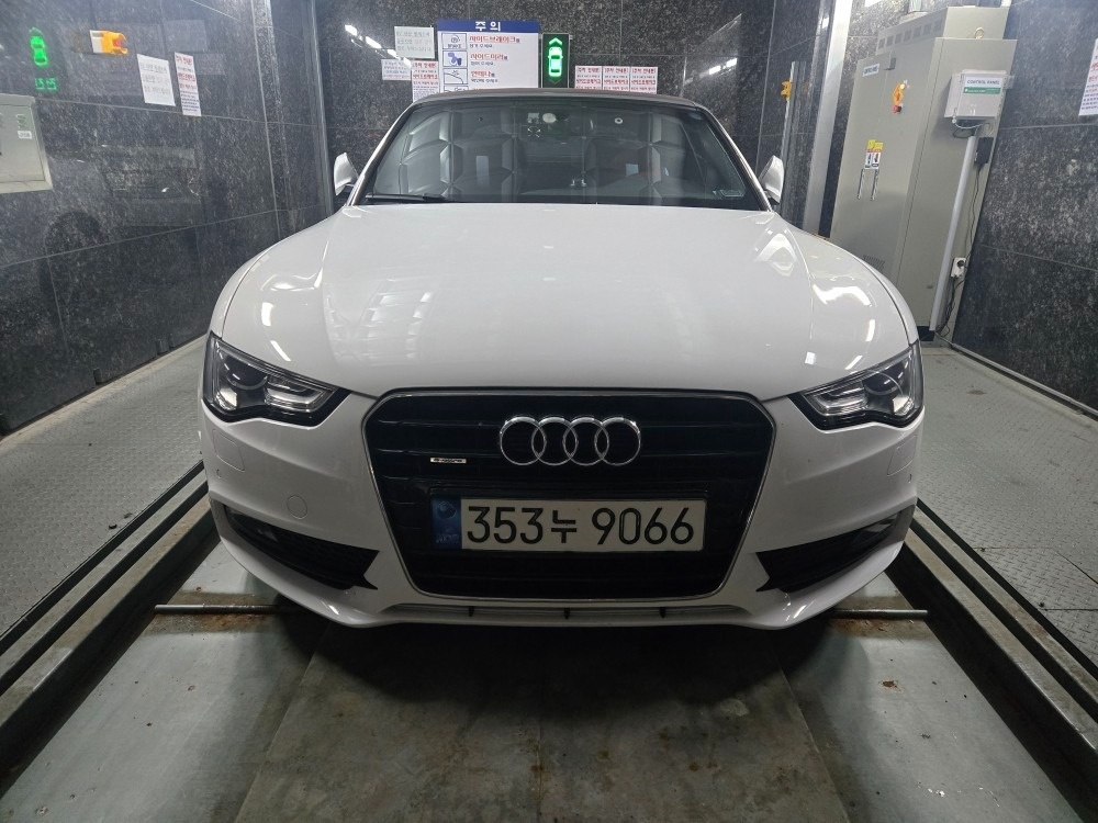 A5 8T 2.0 TFSI Cabriolet 콰트로 (220마력) 매물 썸네일