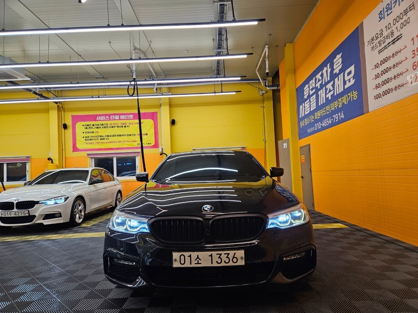 BMW520D G30 4륜 M스포츠 