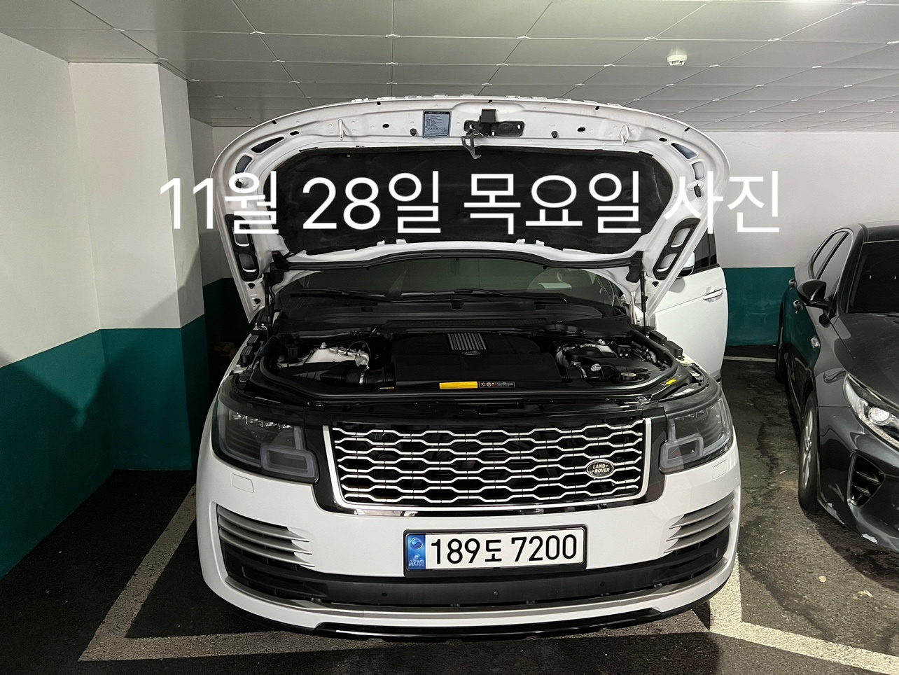 레인지로버 L405 5.0 SC V8 보그 SE (SWB) 매물 썸네일