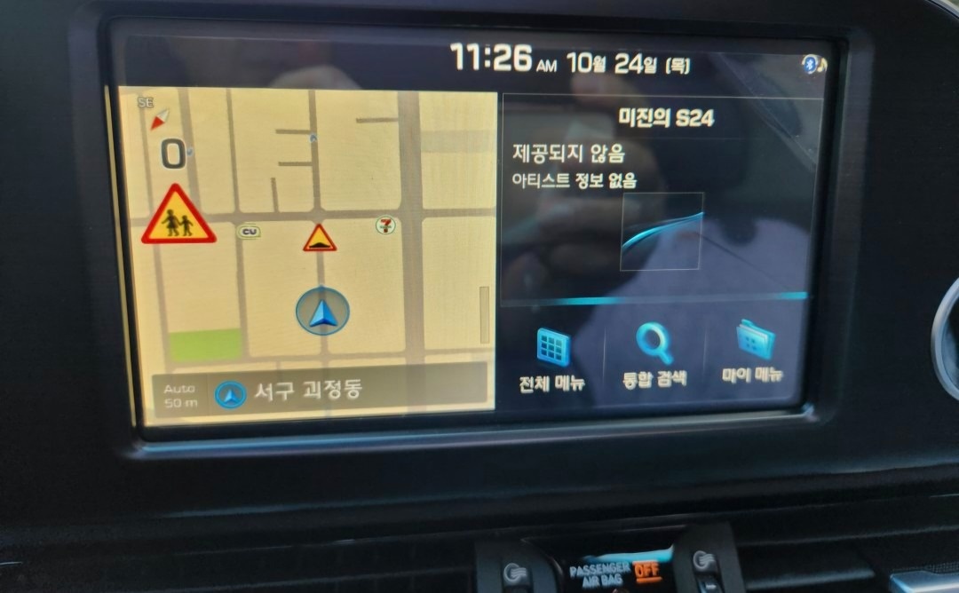 금연차량으로 년식대비 출퇴근만 해서  중고차 직거래 (23)