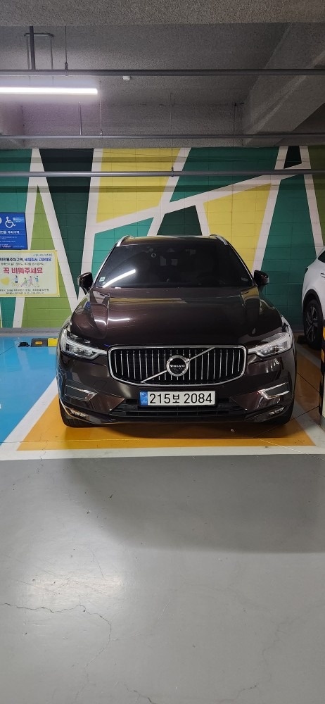 XC60 Ⅱ D5 AWD 매물 썸네일