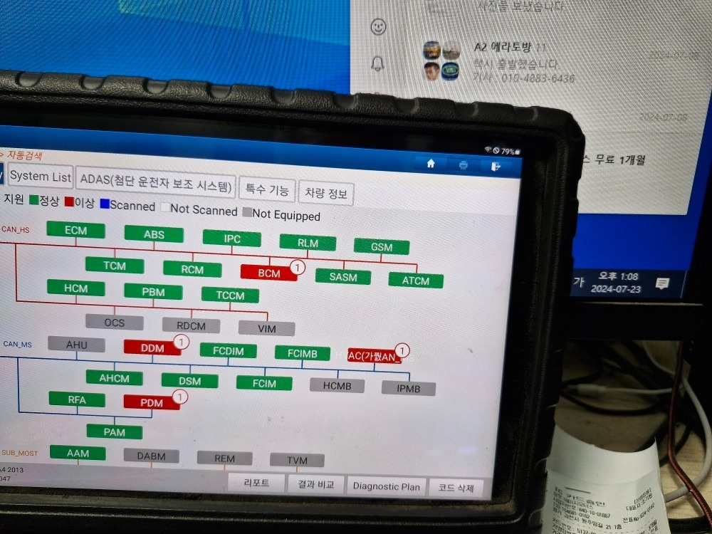 캠핑이나 업무용으로 사용하려고 구입하 중고차 직거래 (8)