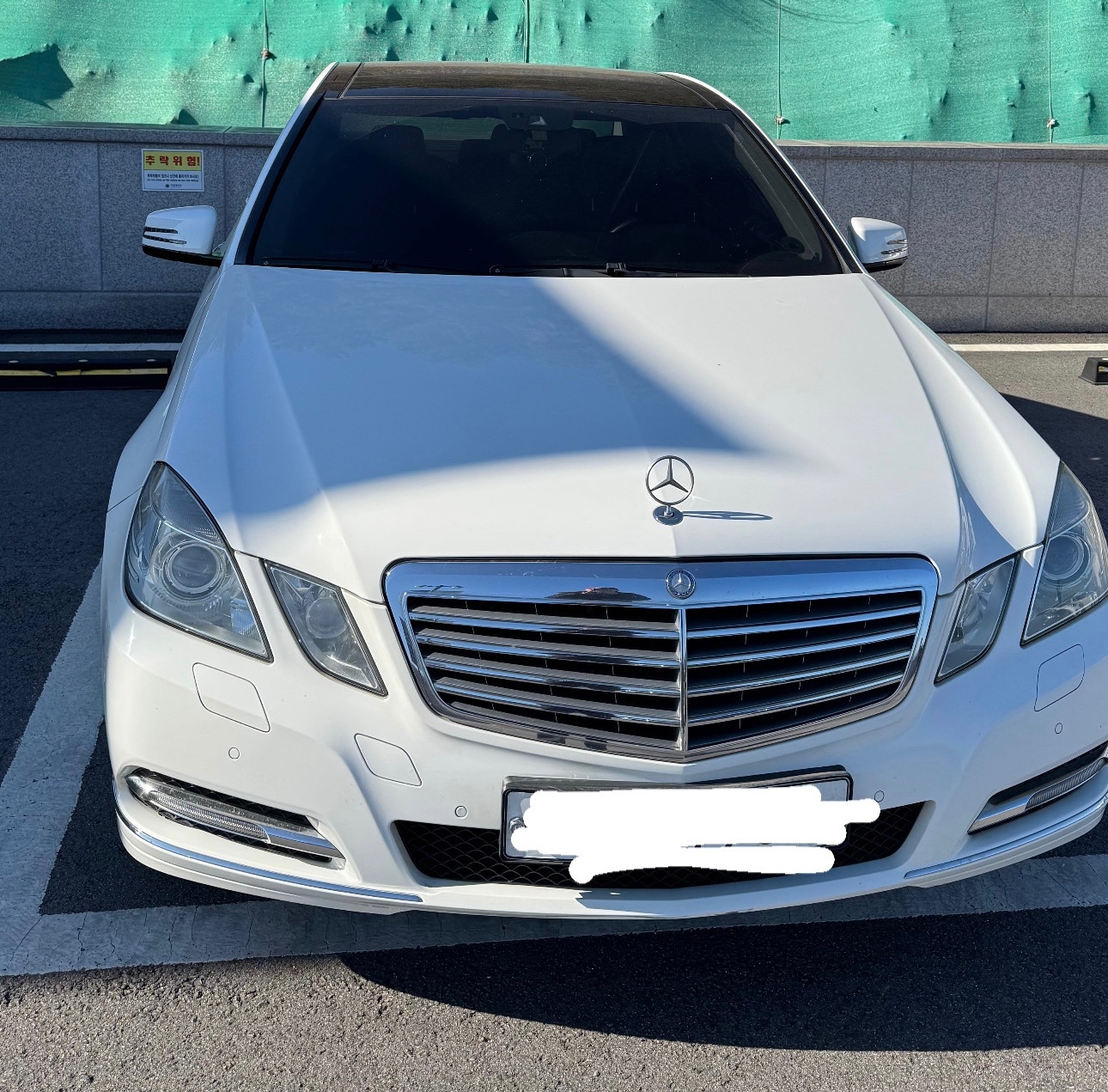 E 클래스 W212 E300 후기형 (252마력)엘레강스 매물 썸네일