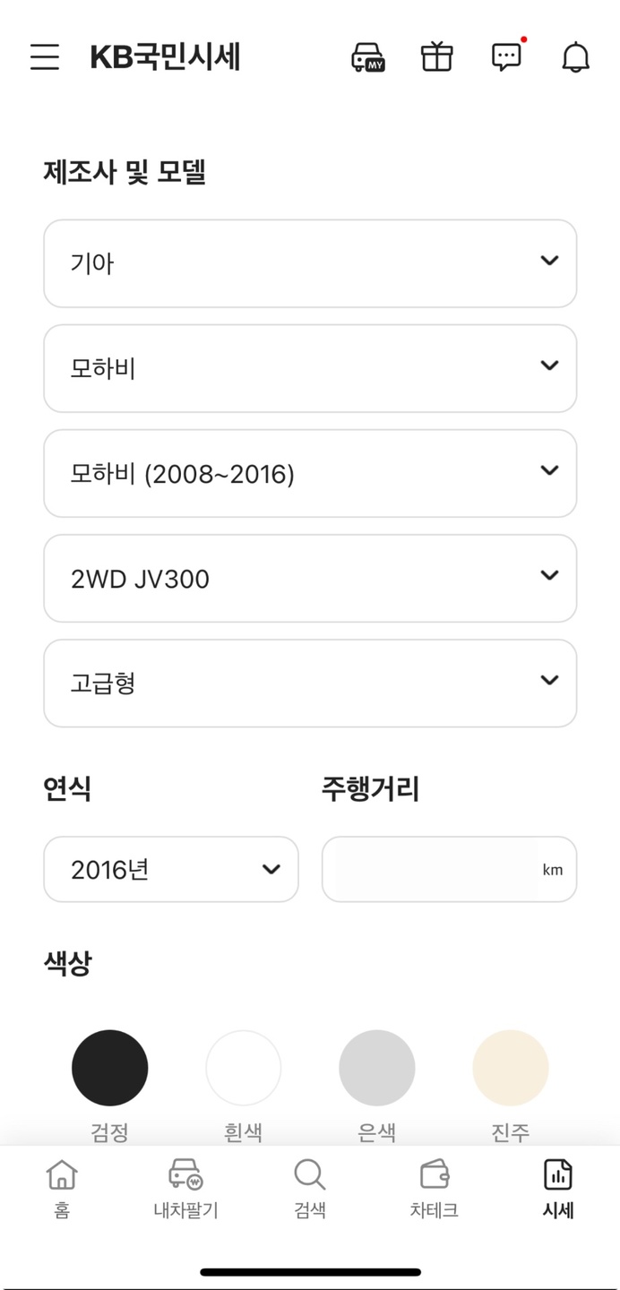 무사고 7인승 베이지시트 3인소유 차 중고차 직거래 (22)