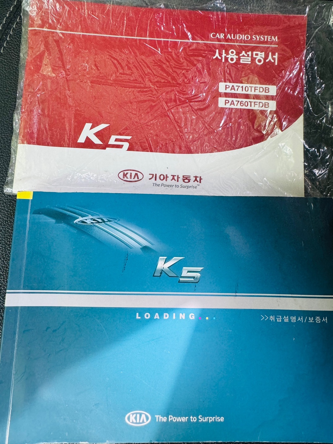 안녕하세요 
K5 LPG 무사고 검정 중고차 직거래 (19)