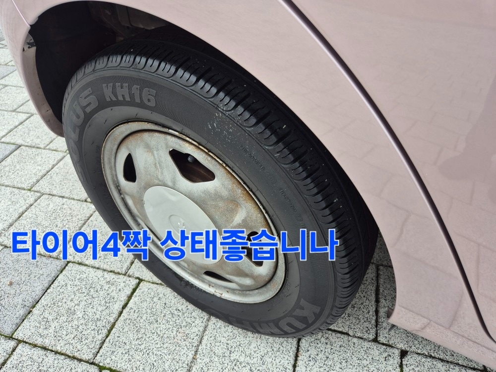 이전까지 해드리고 금액입니다 

차명 중고차 직거래 (11)