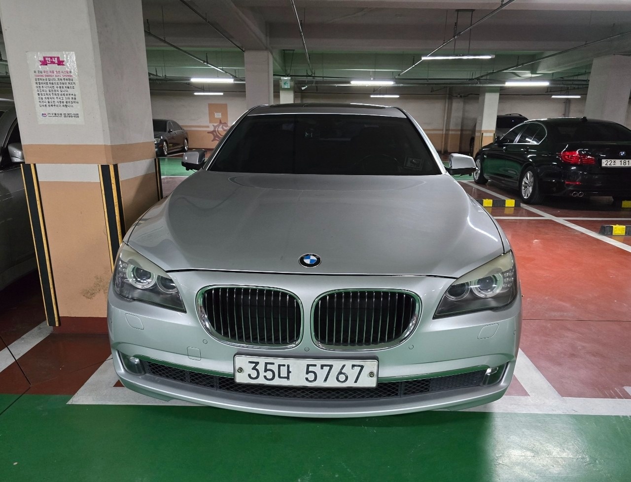 BMW740 LI 롱바디 이 차량은  중고차 직거래 (1)