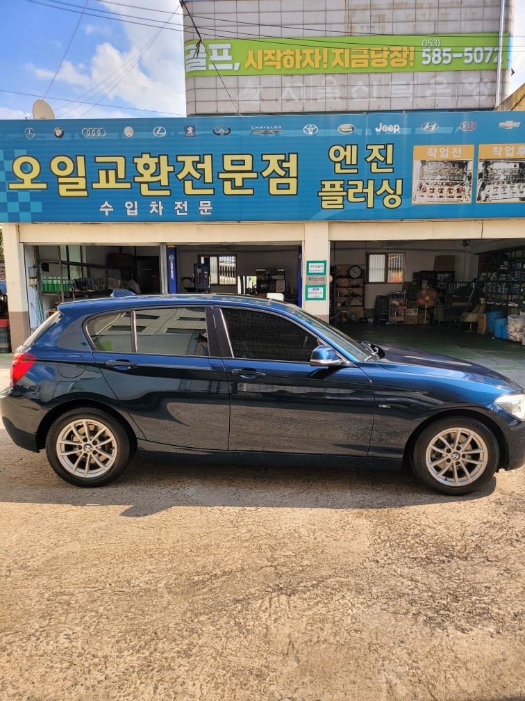 BMW 120d입니다. 흔한 118d