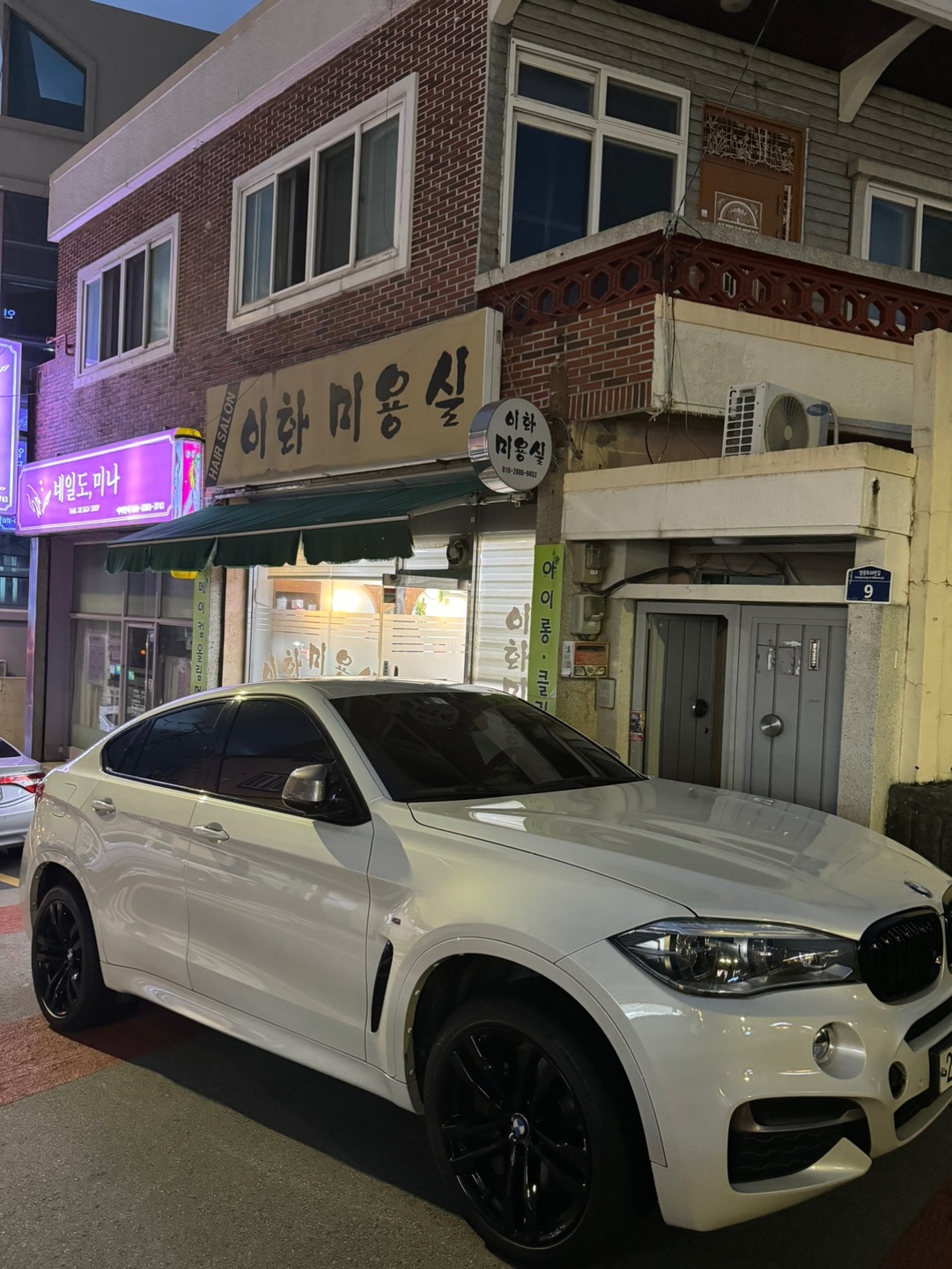 X6 F16 M50d xDrive (381마력) 매물 썸네일