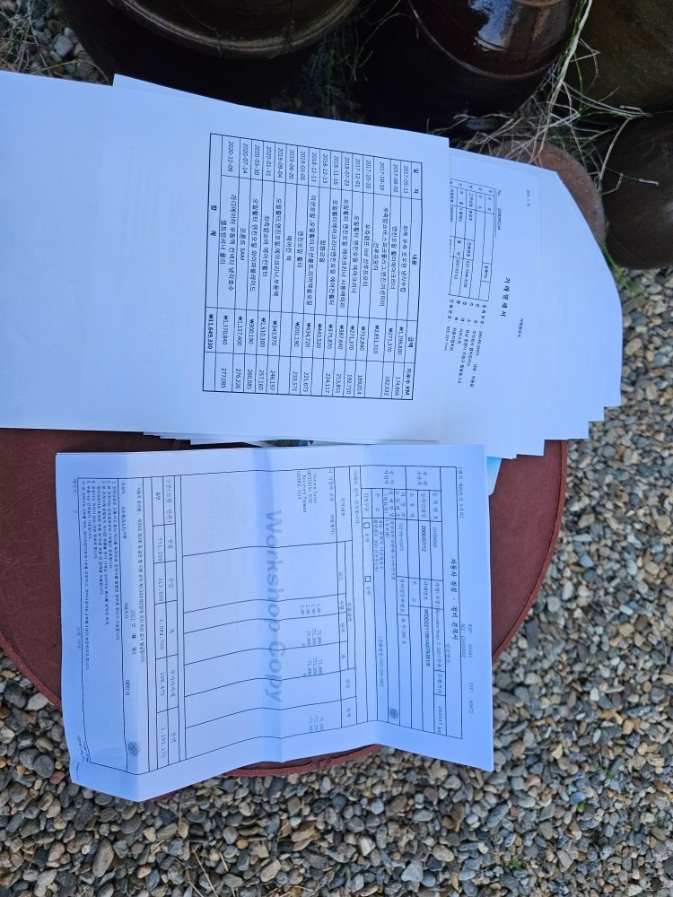 저는 차량인수후 3년10개월동안 2만 중고차 직거래 (15)