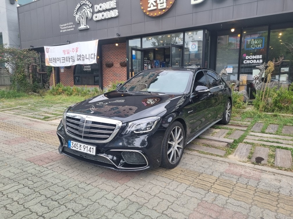 S 클래스 W222 S63amg (612마력) 매물 썸네일