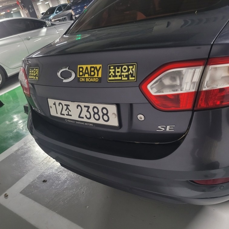 뉴 SM3 L38 가솔린 1.6 FWD SE 매물 썸네일