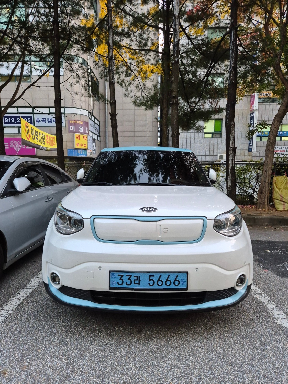 쏘울 EV PS BEV(30kWh) 180km 매물 썸네일