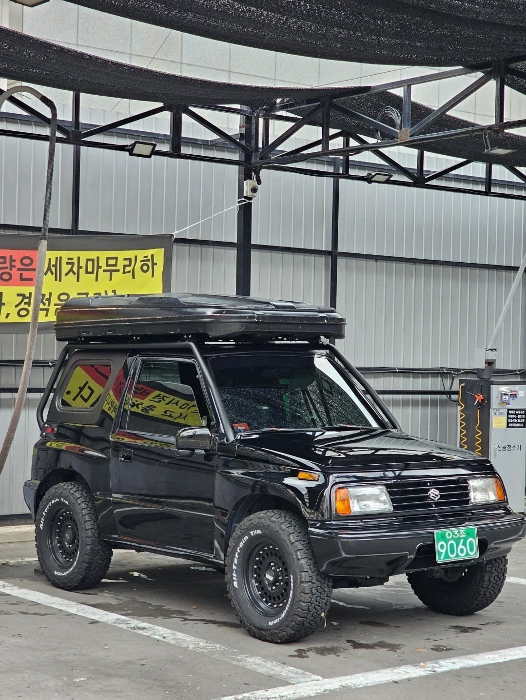 아직도 판매를 할까말까 계속 고민중입 중고차 직거래 (18)