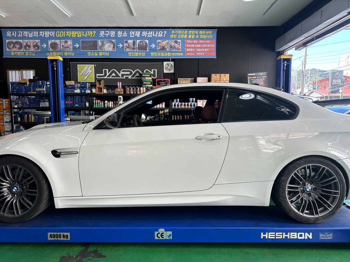 e92 4.0 자연흡기차량  e92  중고차 직거래 (4)