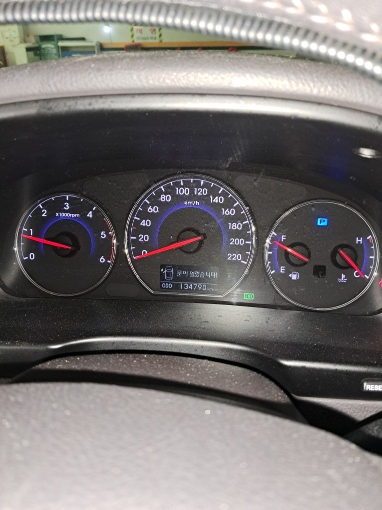 싼타페 CM 134500KM
상태는  중고차 직거래 (6)