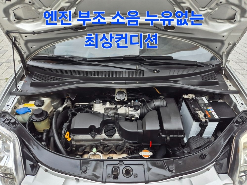 
이전까지 해드리고 금액입니다 

차 중고차 직거래 (13)