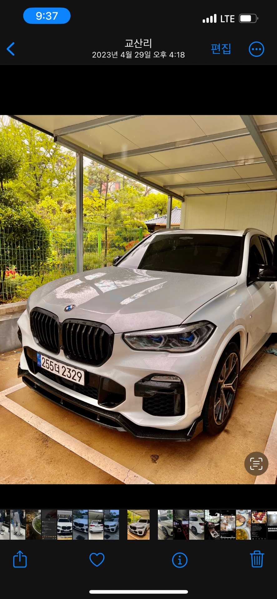 X5 G05 40 i xDrive 전기형 (340마력)M 스포츠 매물 썸네일