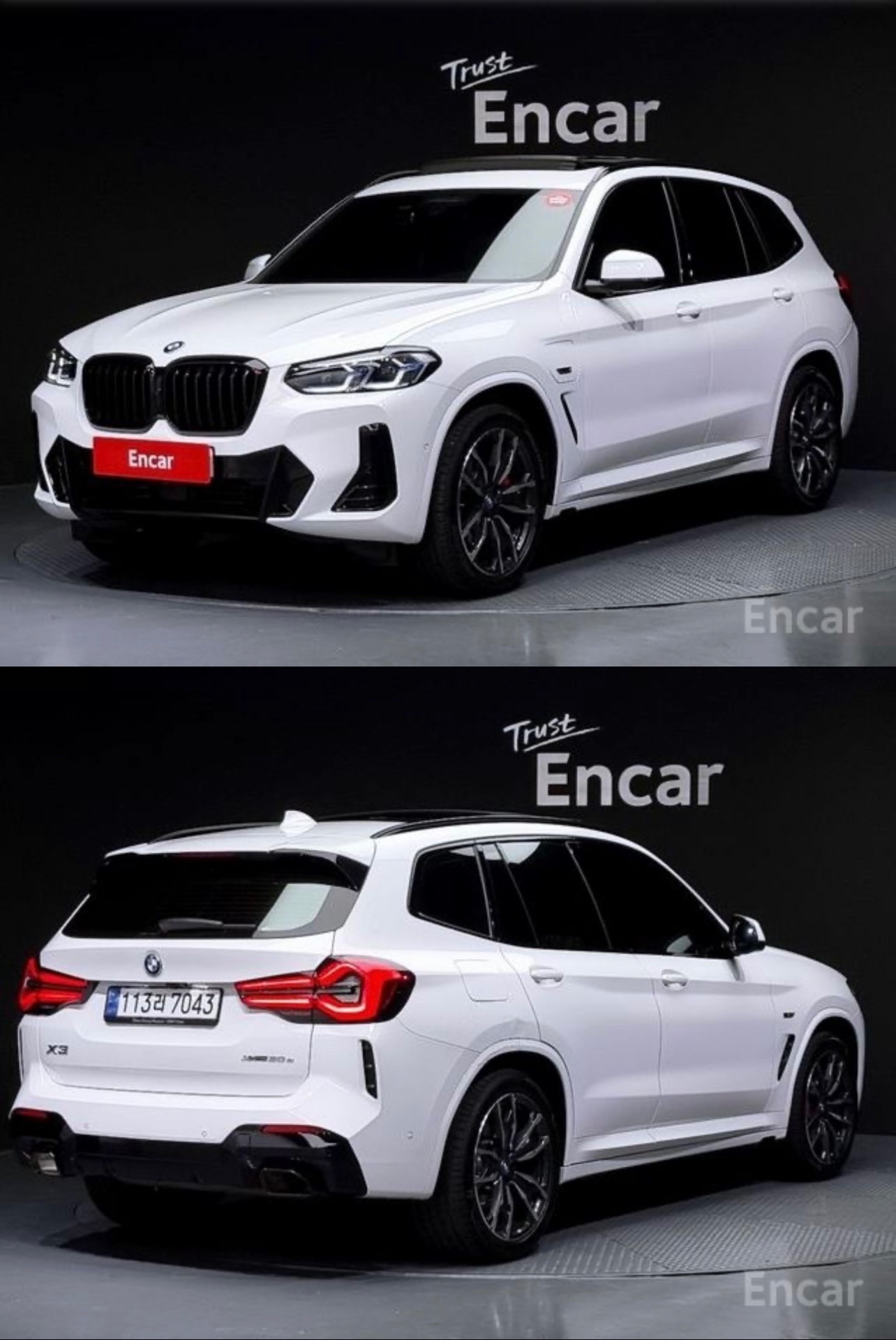 X3 G01 30e xDrive 후기형 (184마력)M 스포츠 프로 매물 썸네일