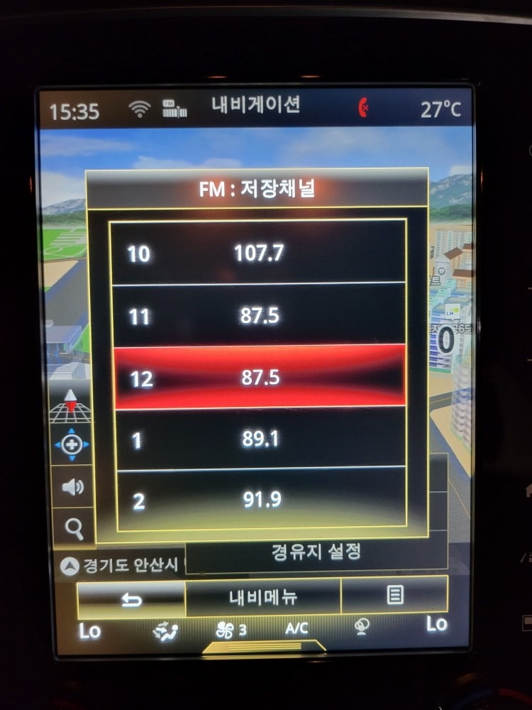 1인소유 차량이며 타이어 4짝교체
한 중고차 직거래 (21)