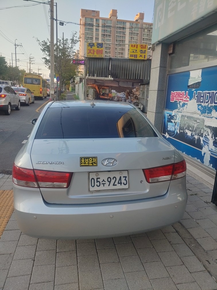 갑자기 차를 바꾸게 되어
급하게 판매 중고차 직거래 (2)