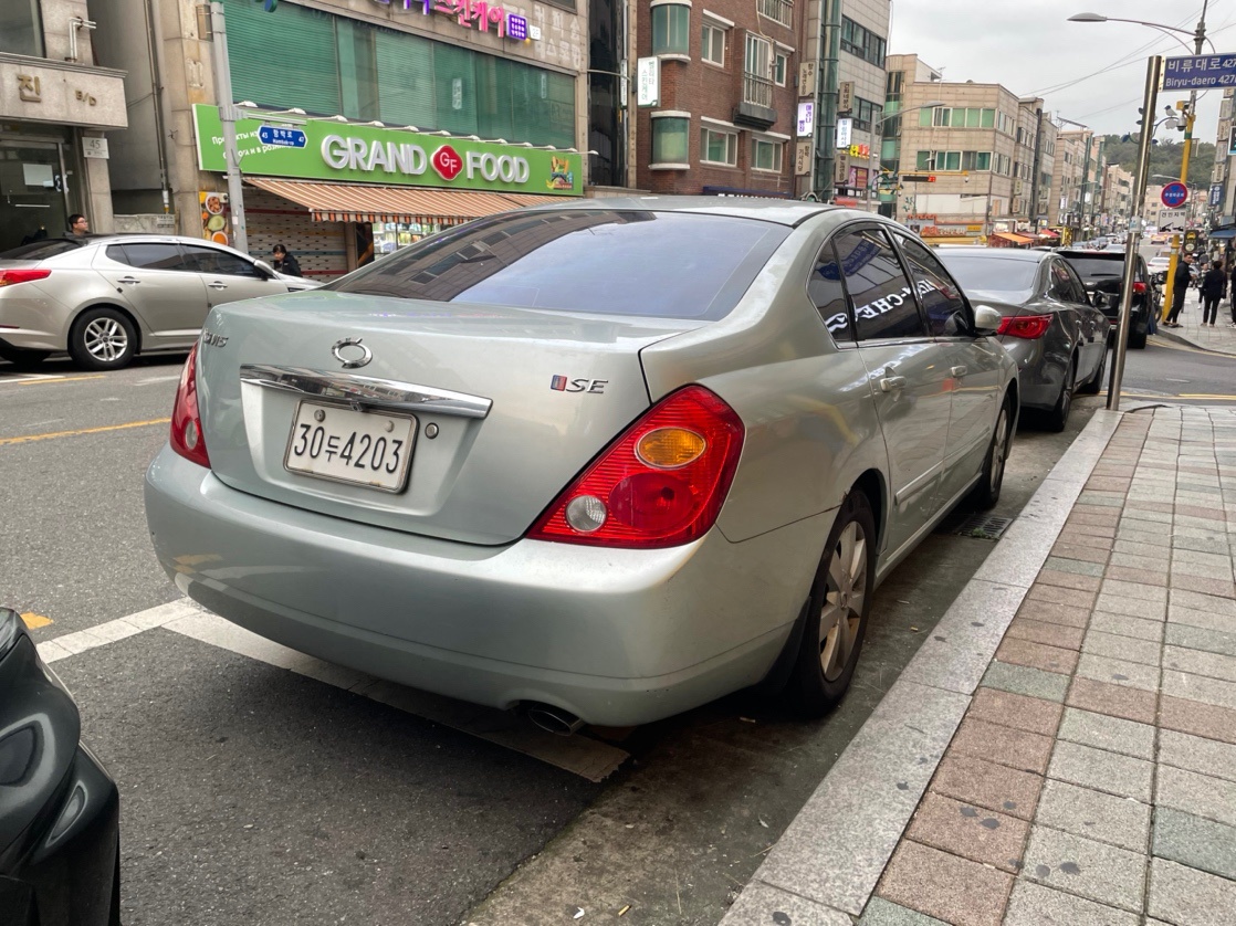 오래되었지만 신뢰할 수 있는 차를 팔 중고차 직거래 (4)