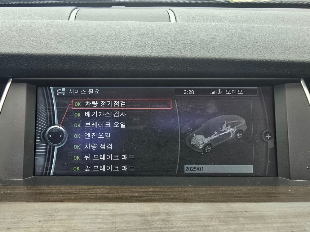 2012년식 BMW 그란투리스모 5G 중고차 직거래 (10)