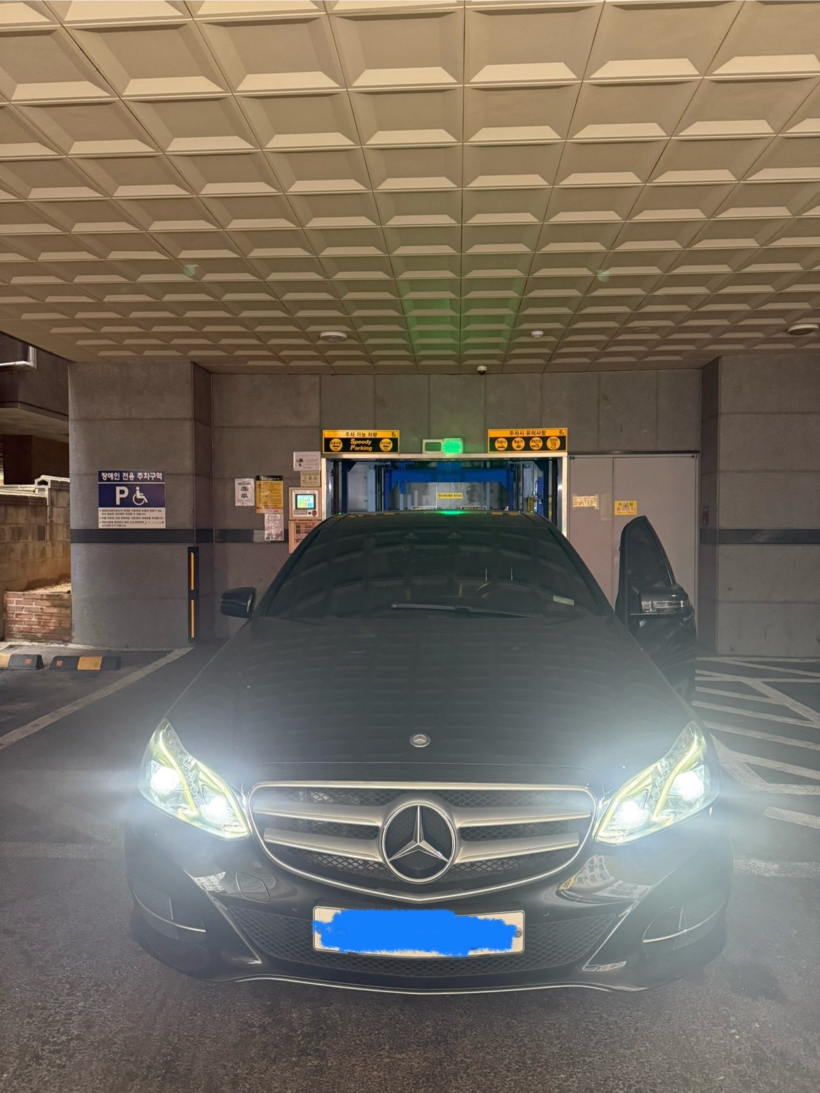 E 클래스 W212 E250 CDI 4Matic 후기형 (204마력) 매물 썸네일