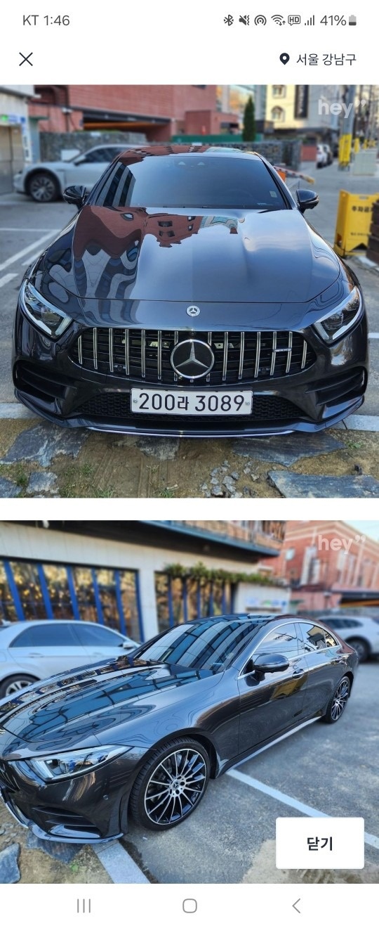 CLS 클래스 C257 CLS450 4Matic 후기형 (367마력)AMG Line 매물 썸네일