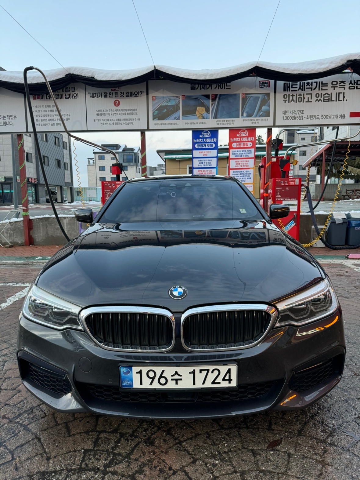 5시리즈 G30 530 i (252마력)M 스포츠 매물 썸네일