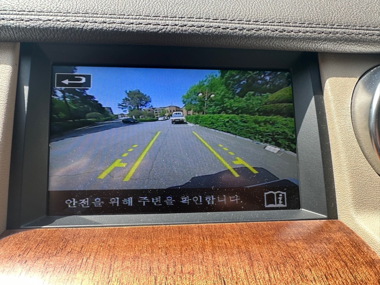 약 14만 km 주행 후 엔진 교체  중고차 직거래 (18)