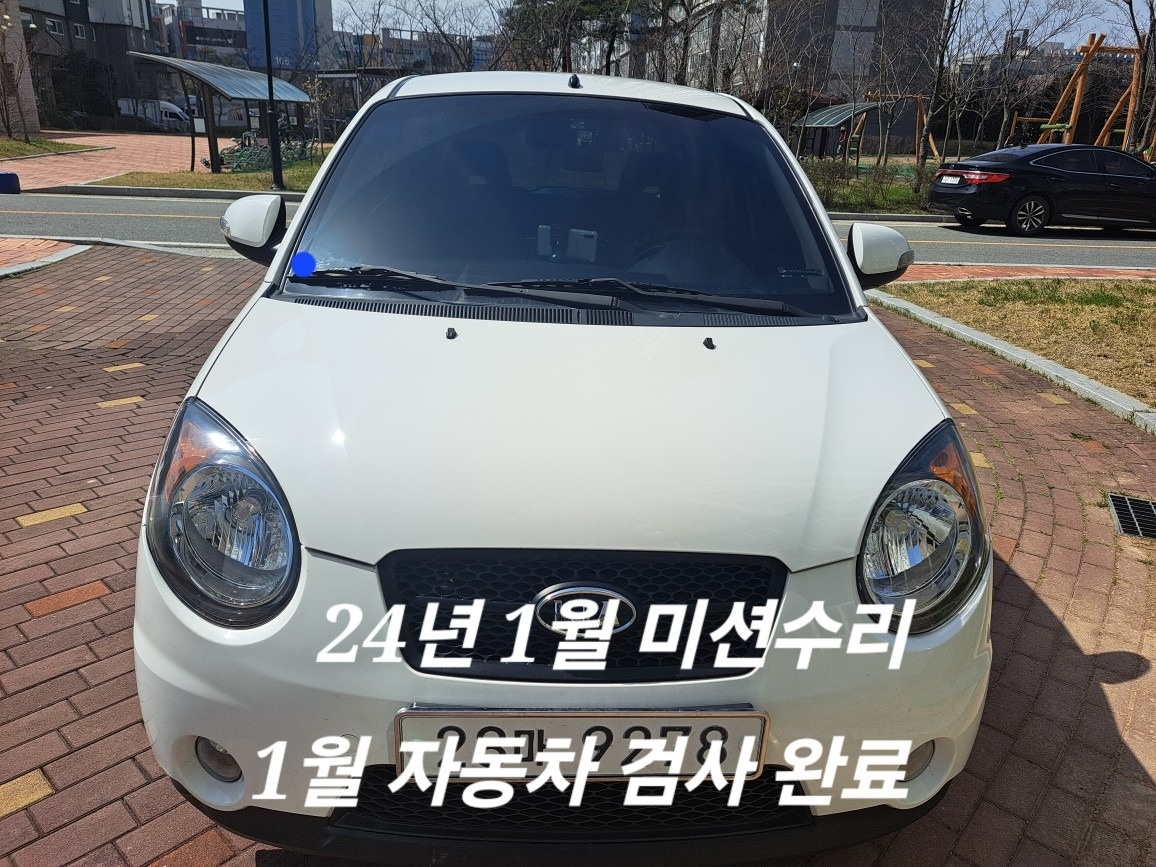 뉴 모닝 SA 5도어 1.0 LX 기본형 매물 썸네일